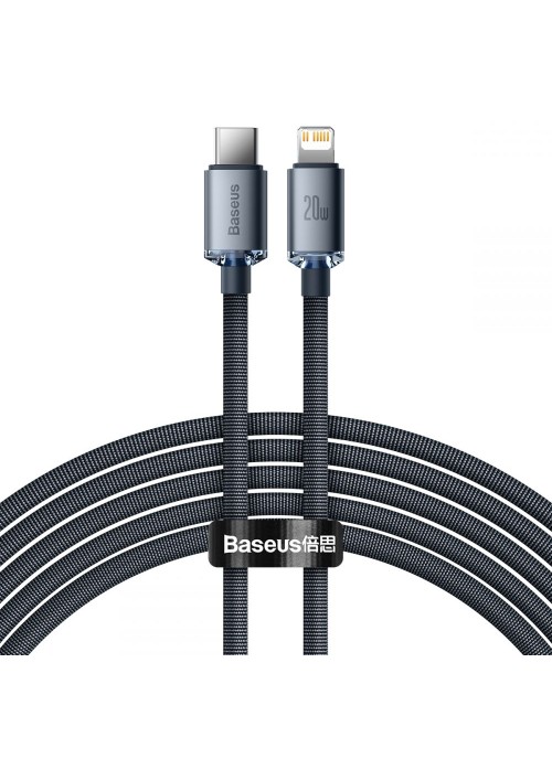 Ladd/Datakabel • USB-C/Lightning • 2m • PD20W • Baseus • Svart
